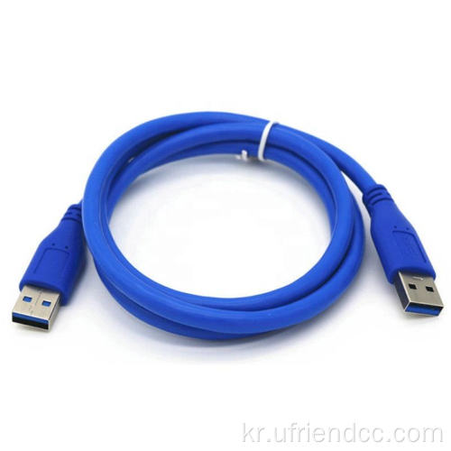 A에서 USB2.0/3.0 확장 케이블